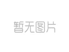 重慶設計logo公司-桔禾邦vi設計公司